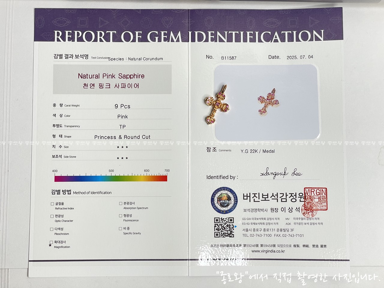 878e007f4ce11838da9b44142fd77ba7_1764141122_0944.jpg 878e007f4ce11838da9b44142fd77ba7_1764141122_0944.jpg