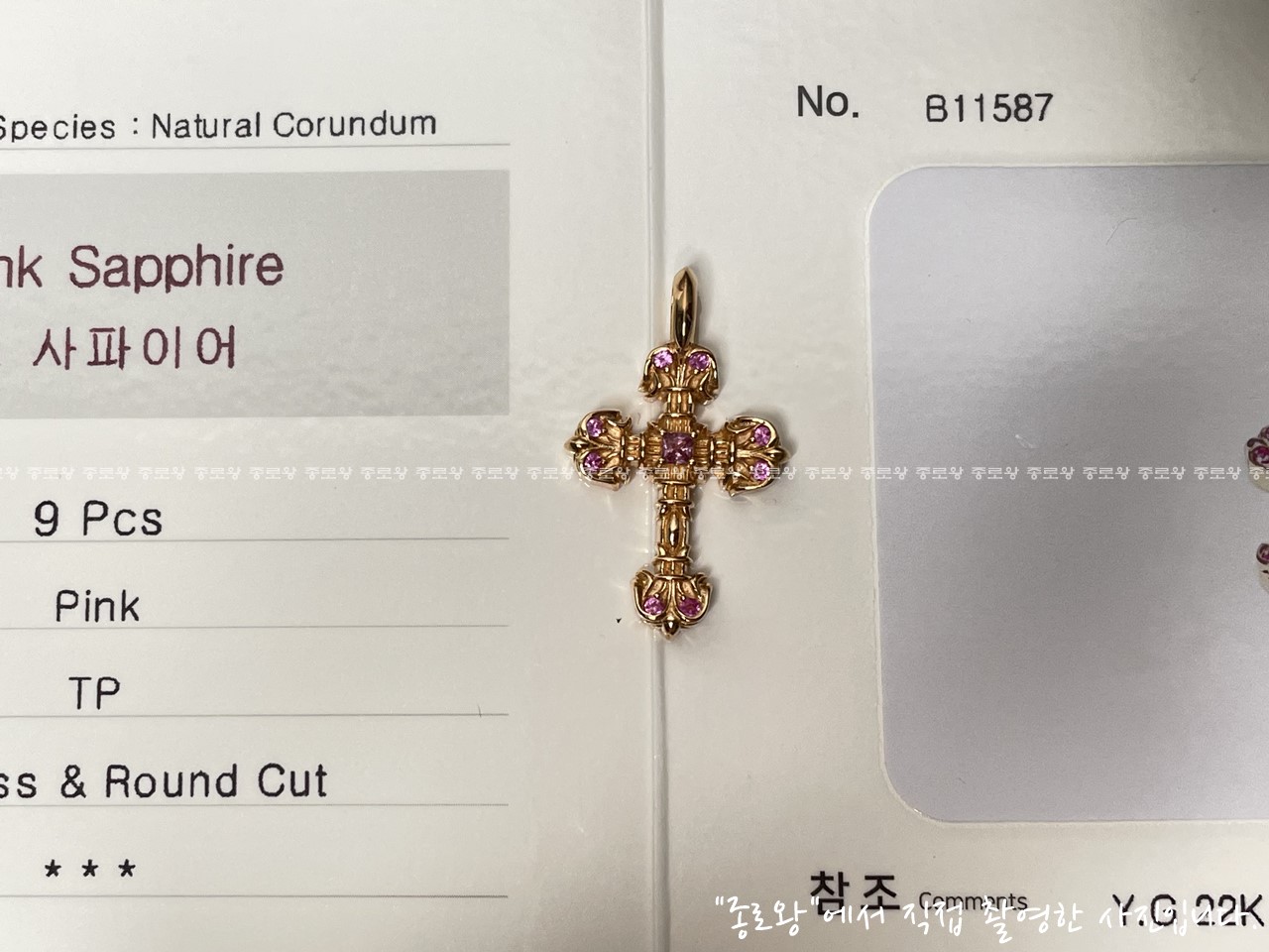 878e007f4ce11838da9b44142fd77ba7_1764141124_8388.jpg 878e007f4ce11838da9b44142fd77ba7_1764141124_8388.jpg