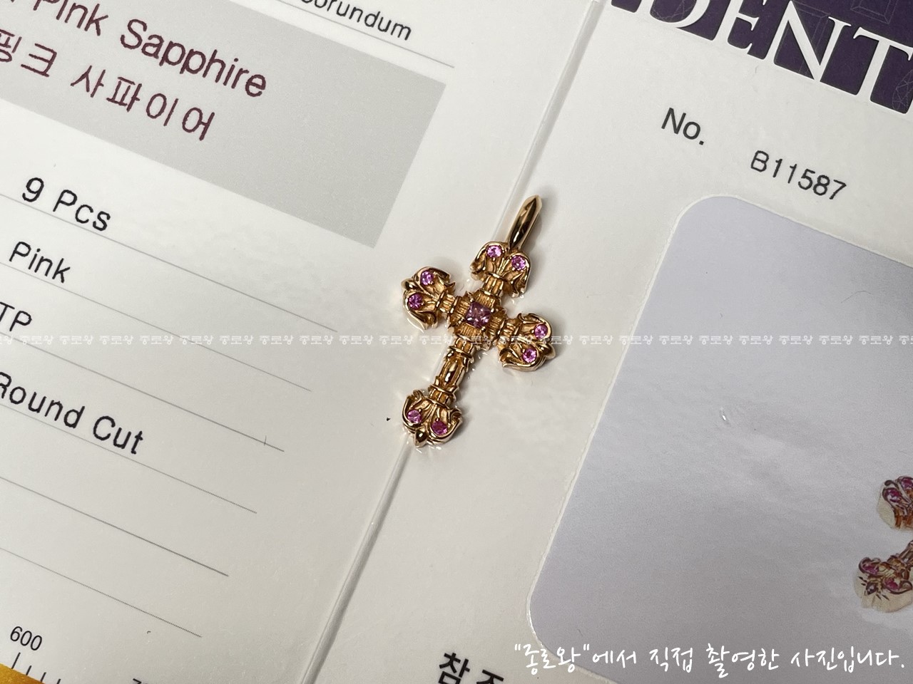 878e007f4ce11838da9b44142fd77ba7_1764141125_4435.jpg 878e007f4ce11838da9b44142fd77ba7_1764141125_4435.jpg