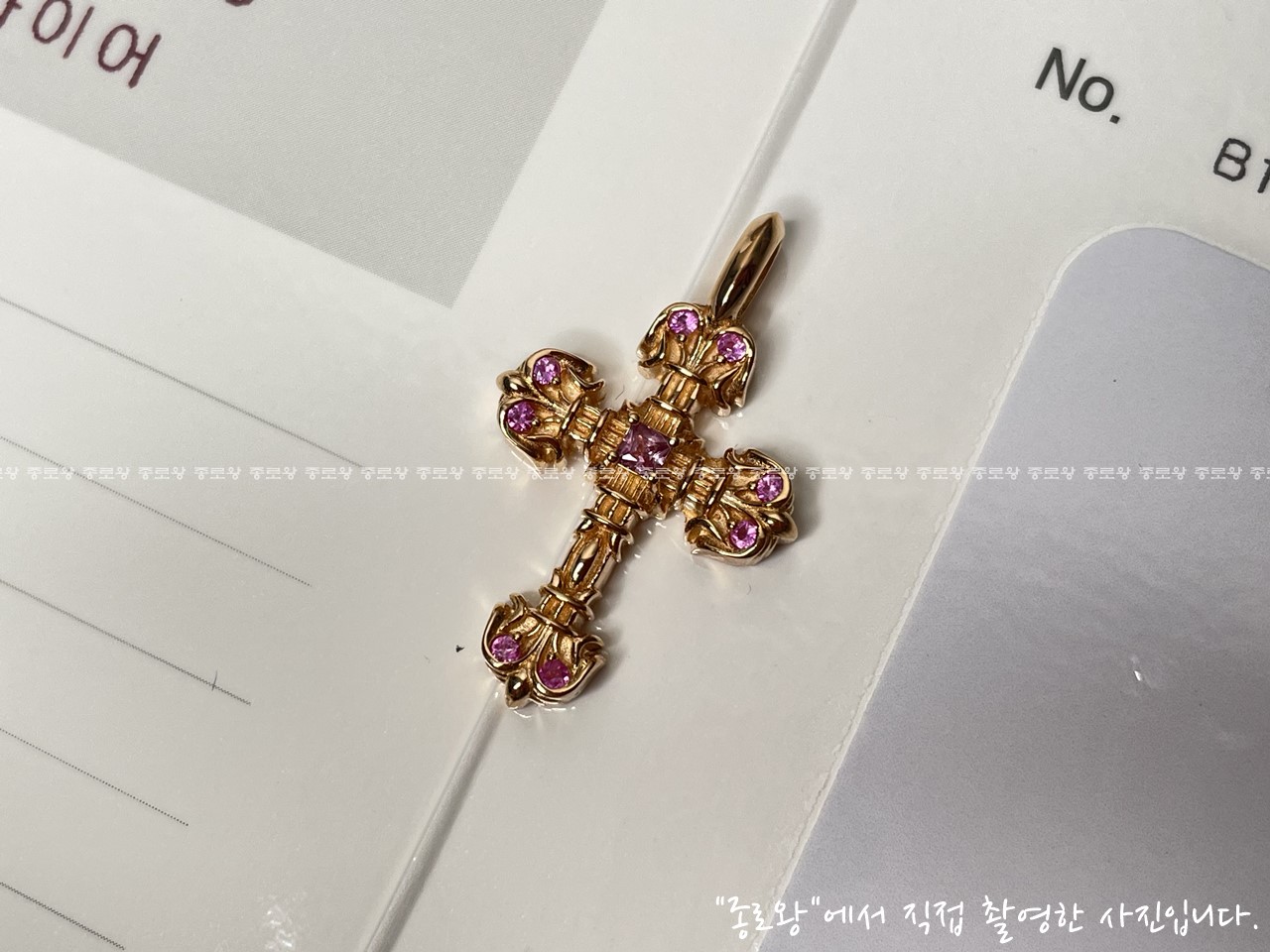 878e007f4ce11838da9b44142fd77ba7_1764141126_0945.jpg 878e007f4ce11838da9b44142fd77ba7_1764141126_0945.jpg