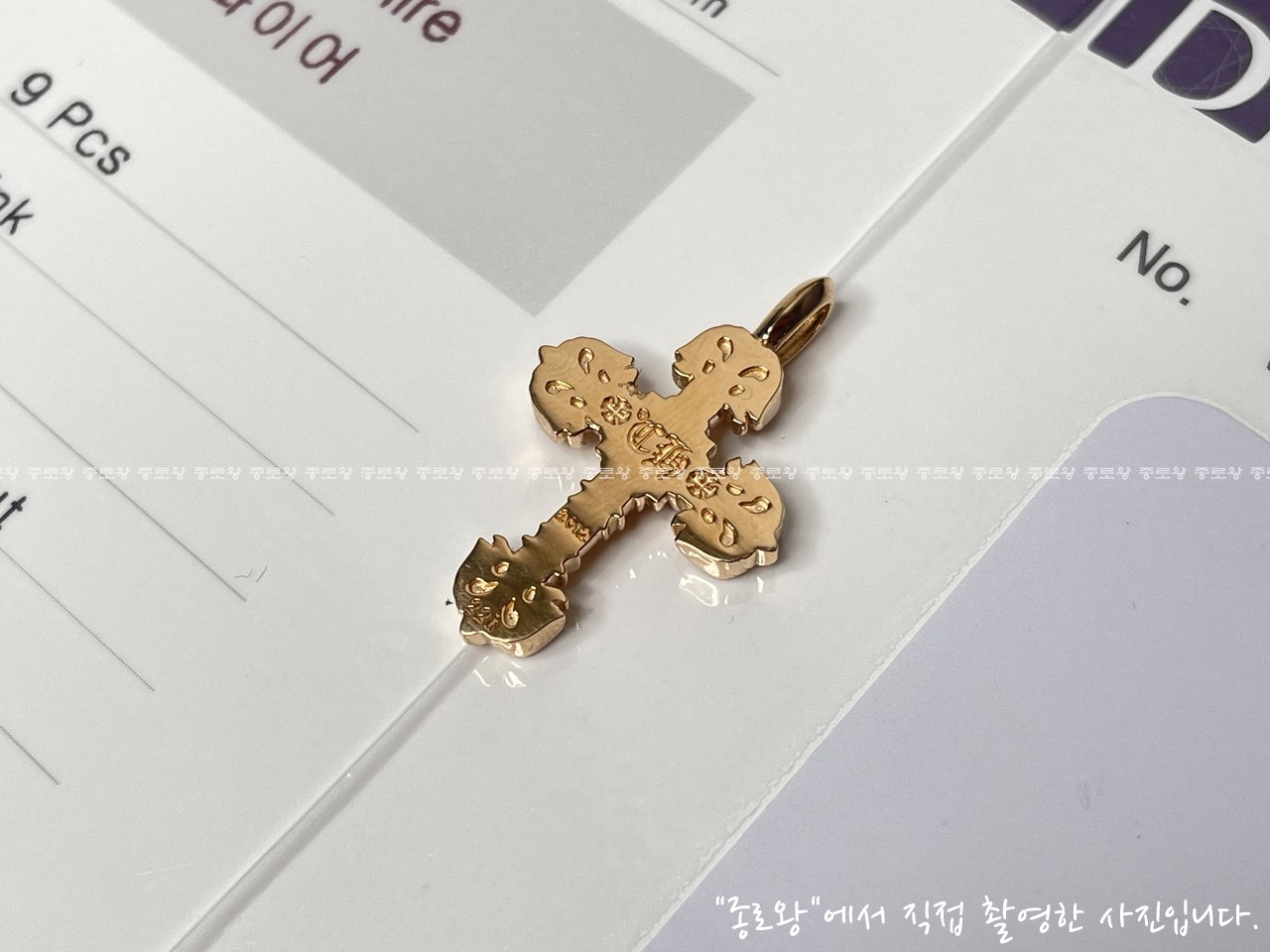 878e007f4ce11838da9b44142fd77ba7_1764141127_9525.jpg 878e007f4ce11838da9b44142fd77ba7_1764141127_9525.jpg