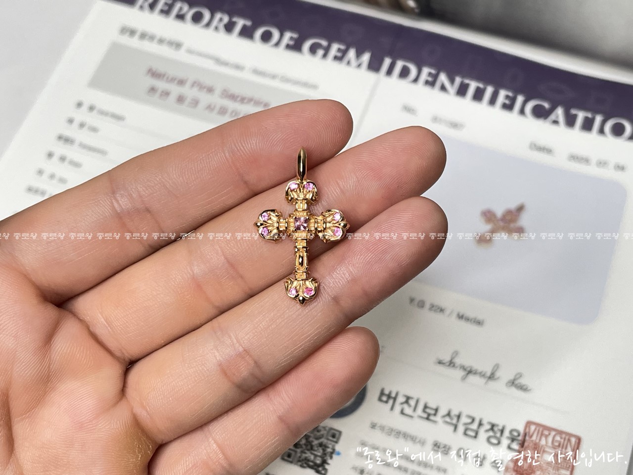 878e007f4ce11838da9b44142fd77ba7_1764141129_1986.jpg 878e007f4ce11838da9b44142fd77ba7_1764141129_1986.jpg