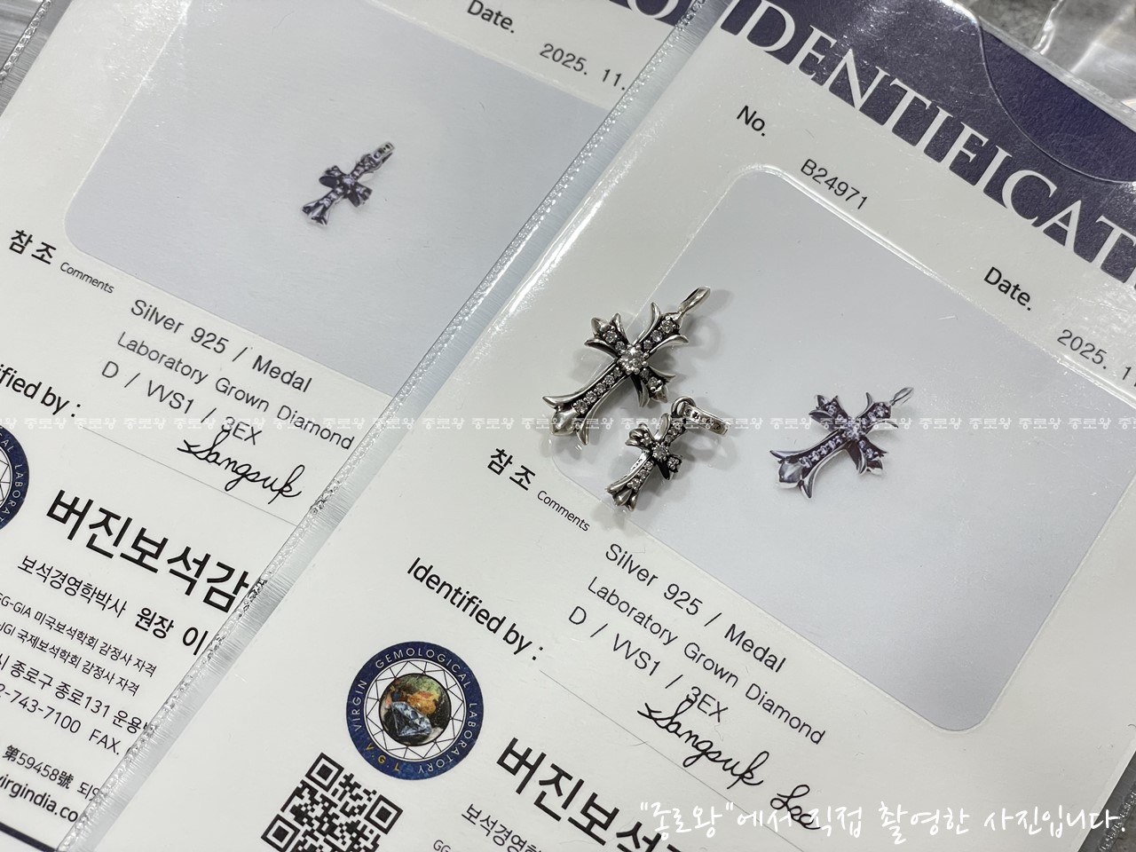 a10dcdddb0408500faf56df0539f3d1f_1764148750_7592.jpg a10dcdddb0408500faf56df0539f3d1f_1764148750_7592.jpg