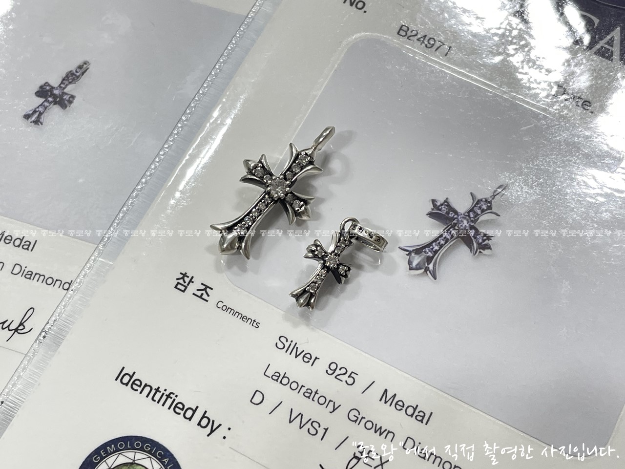 a10dcdddb0408500faf56df0539f3d1f_1764148751_2939.jpg a10dcdddb0408500faf56df0539f3d1f_1764148751_2939.jpg