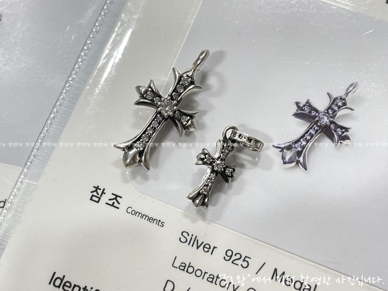 a10dcdddb0408500faf56df0539f3d1f_1764148751_774.jpg a10dcdddb0408500faf56df0539f3d1f_1764148751_774.jpg