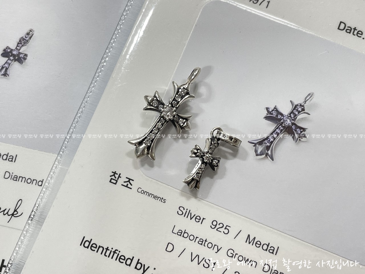 a10dcdddb0408500faf56df0539f3d1f_1764148752_2235.jpg a10dcdddb0408500faf56df0539f3d1f_1764148752_2235.jpg