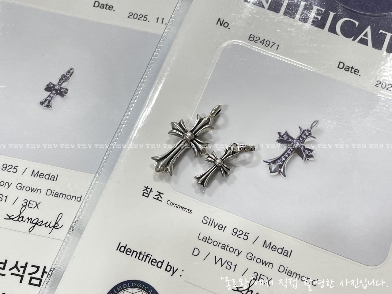 a10dcdddb0408500faf56df0539f3d1f_1764148752_6833.jpg a10dcdddb0408500faf56df0539f3d1f_1764148752_6833.jpg