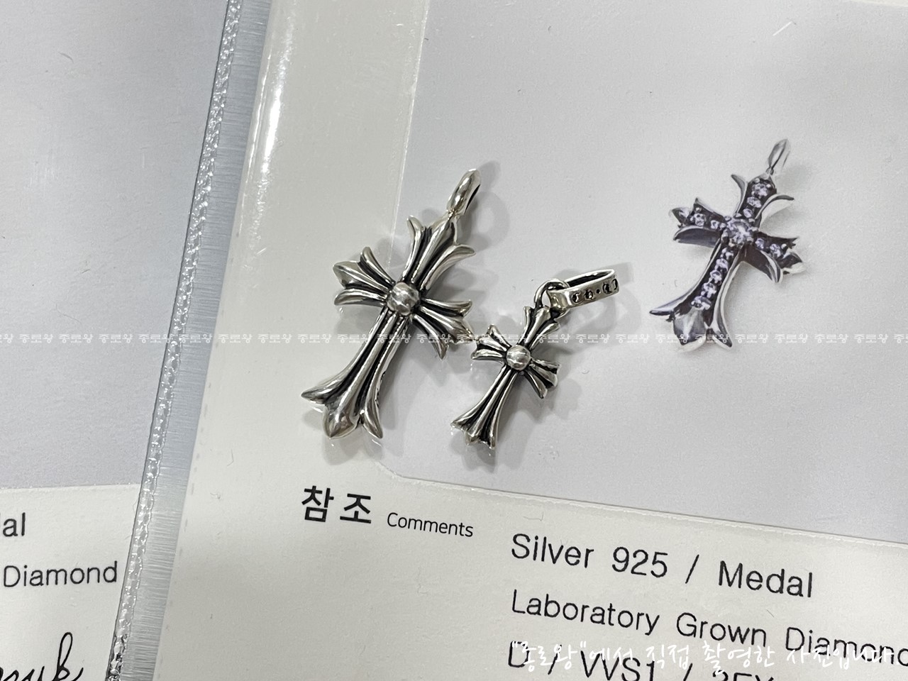 a10dcdddb0408500faf56df0539f3d1f_1764148753_1432.jpg a10dcdddb0408500faf56df0539f3d1f_1764148753_1432.jpg