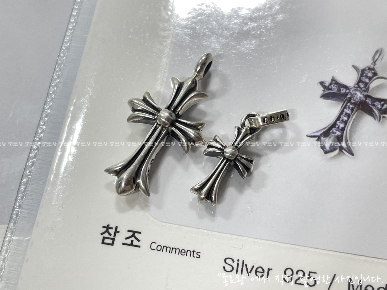 a10dcdddb0408500faf56df0539f3d1f_1764148753_5618.jpg a10dcdddb0408500faf56df0539f3d1f_1764148753_5618.jpg