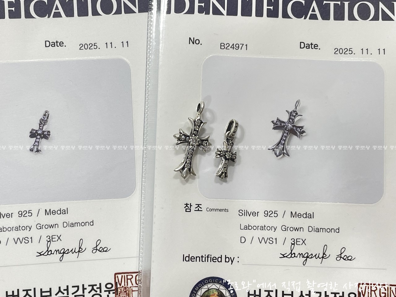 a10dcdddb0408500faf56df0539f3d1f_1764148754_1336.jpg a10dcdddb0408500faf56df0539f3d1f_1764148754_1336.jpg