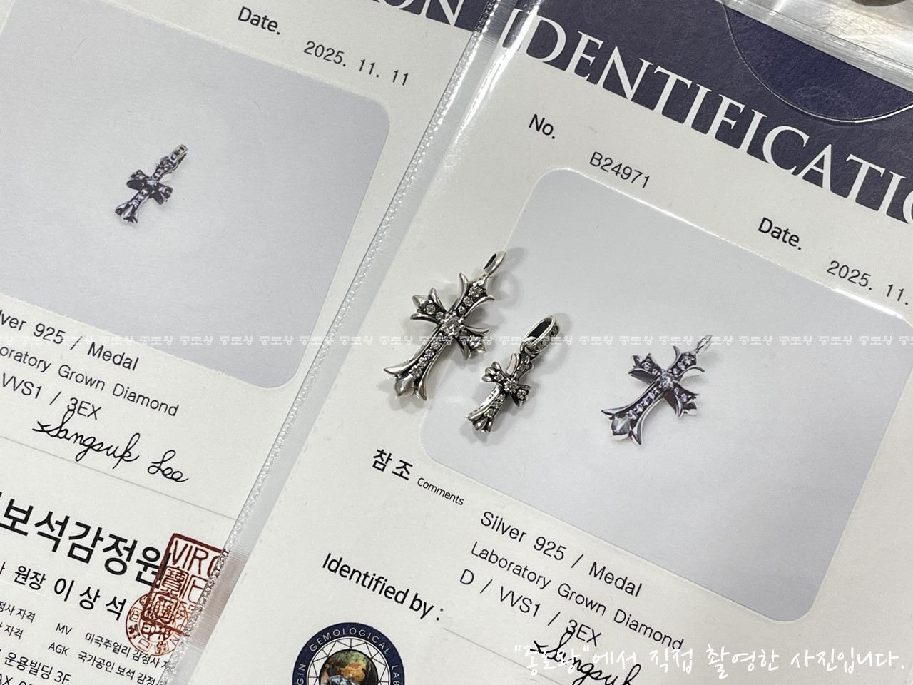 a10dcdddb0408500faf56df0539f3d1f_1764148754_6815.jpg a10dcdddb0408500faf56df0539f3d1f_1764148754_6815.jpg