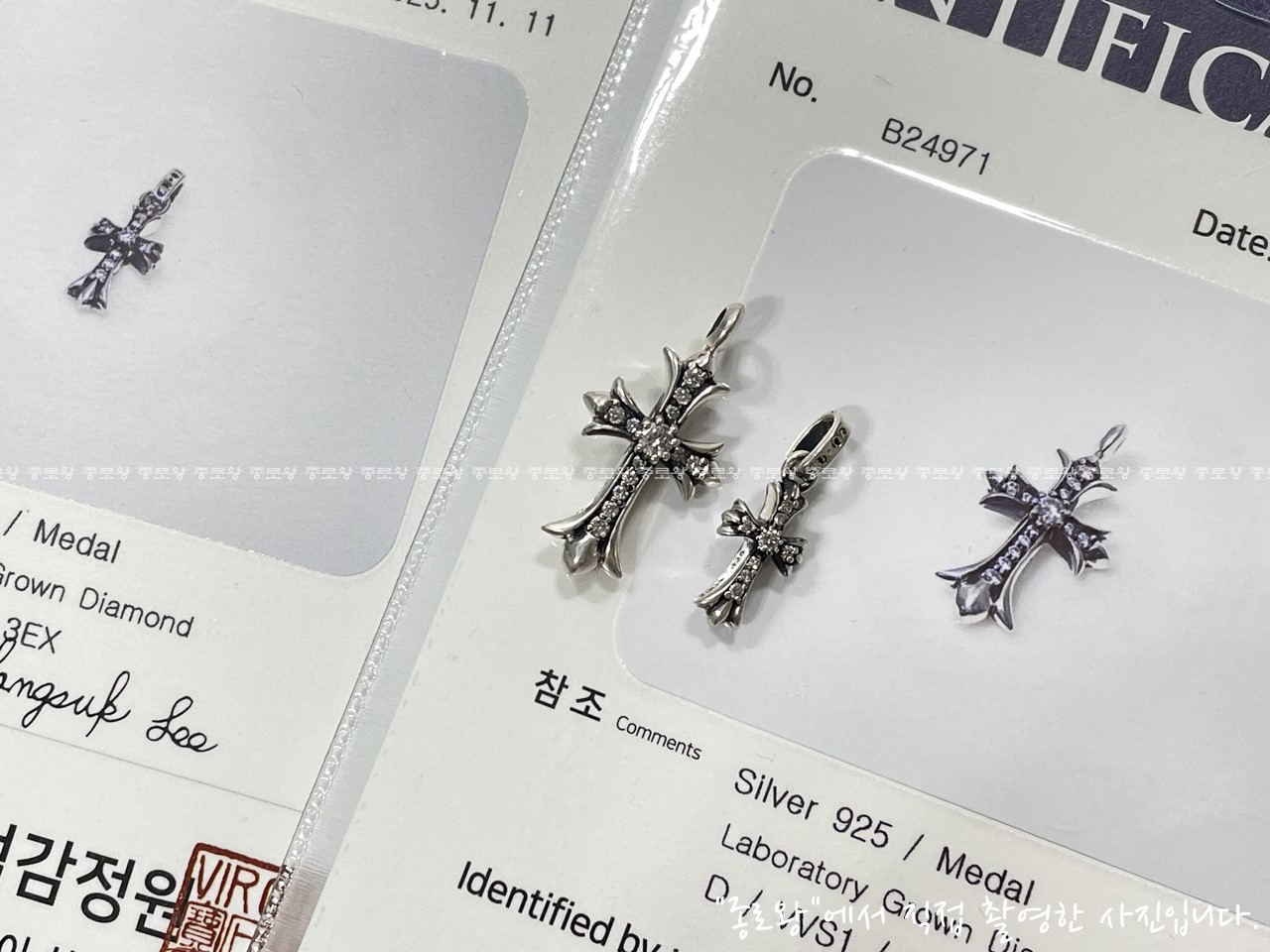 a10dcdddb0408500faf56df0539f3d1f_1764148755_1098.jpg a10dcdddb0408500faf56df0539f3d1f_1764148755_1098.jpg