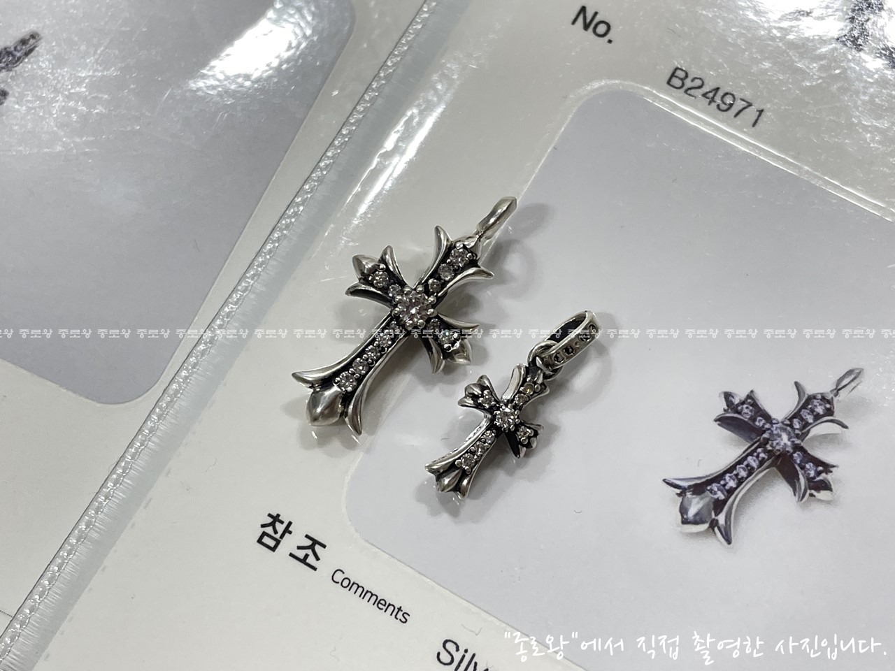 a10dcdddb0408500faf56df0539f3d1f_1764148755_4885.jpg a10dcdddb0408500faf56df0539f3d1f_1764148755_4885.jpg