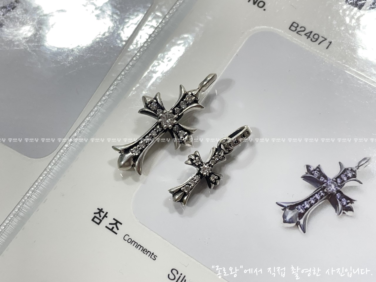 a10dcdddb0408500faf56df0539f3d1f_1764148755_8905.jpg a10dcdddb0408500faf56df0539f3d1f_1764148755_8905.jpg