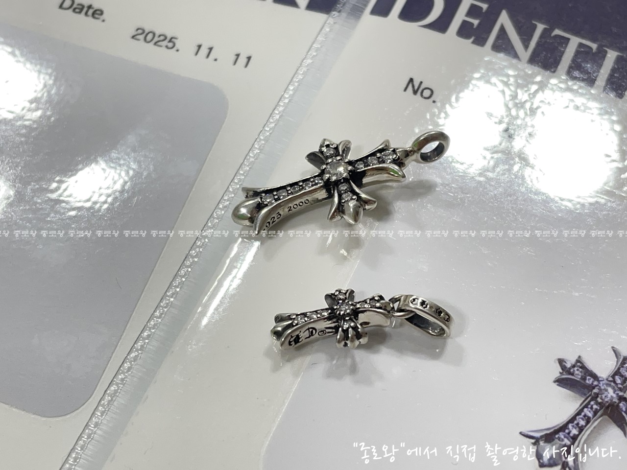 a10dcdddb0408500faf56df0539f3d1f_1764148756_2743.jpg a10dcdddb0408500faf56df0539f3d1f_1764148756_2743.jpg