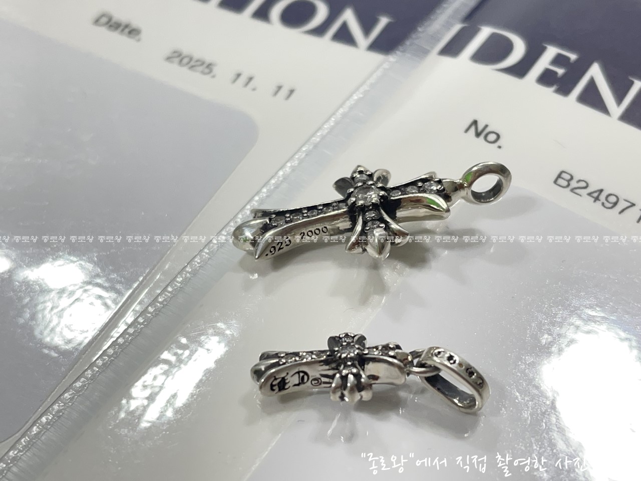 a10dcdddb0408500faf56df0539f3d1f_1764148756_6617.jpg a10dcdddb0408500faf56df0539f3d1f_1764148756_6617.jpg