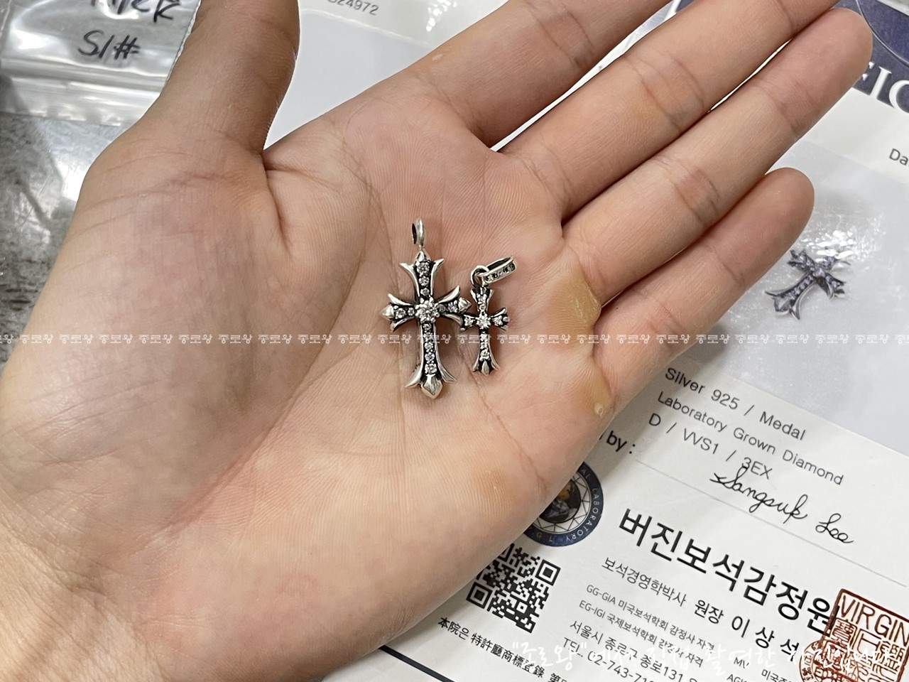 a10dcdddb0408500faf56df0539f3d1f_1764148760_557.jpg a10dcdddb0408500faf56df0539f3d1f_1764148760_557.jpg