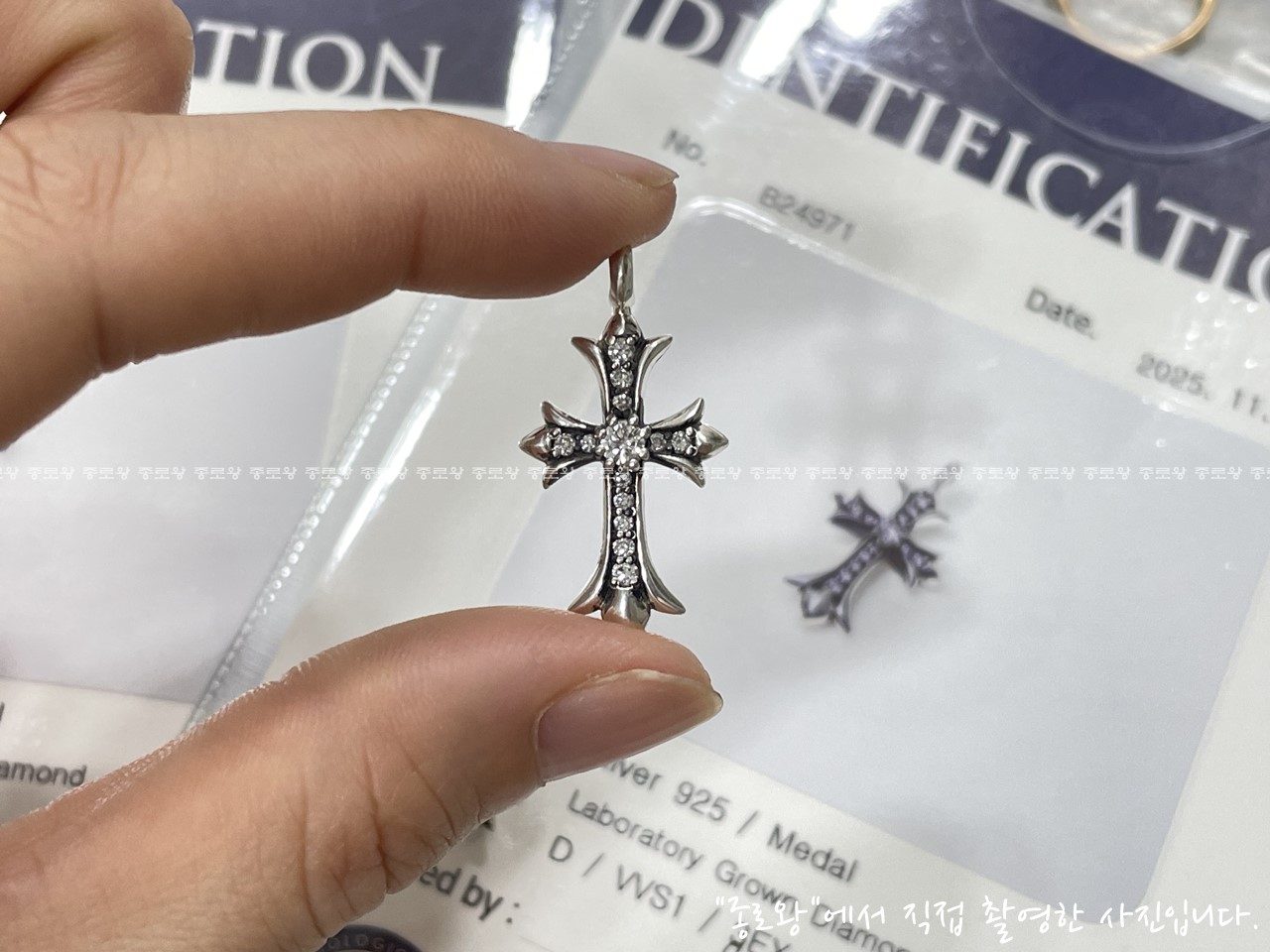 a10dcdddb0408500faf56df0539f3d1f_1764148761_0094.jpg a10dcdddb0408500faf56df0539f3d1f_1764148761_0094.jpg