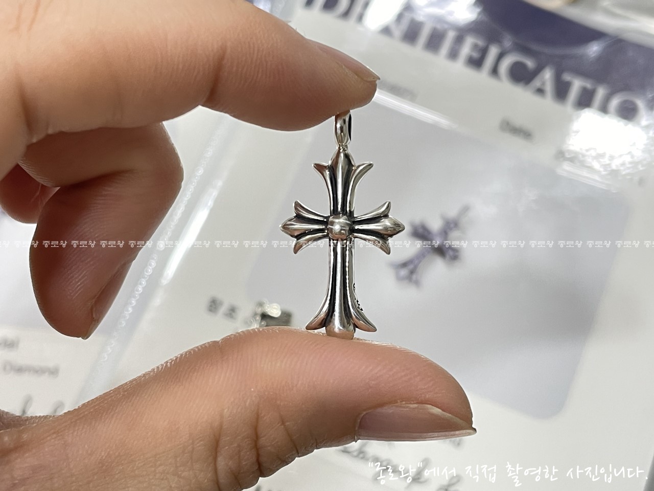 a10dcdddb0408500faf56df0539f3d1f_1764148762_2644.jpg a10dcdddb0408500faf56df0539f3d1f_1764148762_2644.jpg