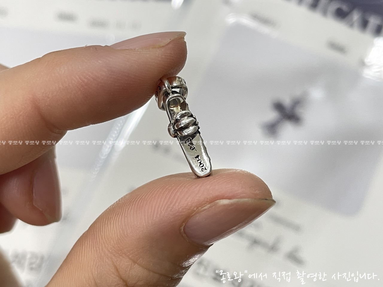 a10dcdddb0408500faf56df0539f3d1f_1764148763_4695.jpg a10dcdddb0408500faf56df0539f3d1f_1764148763_4695.jpg