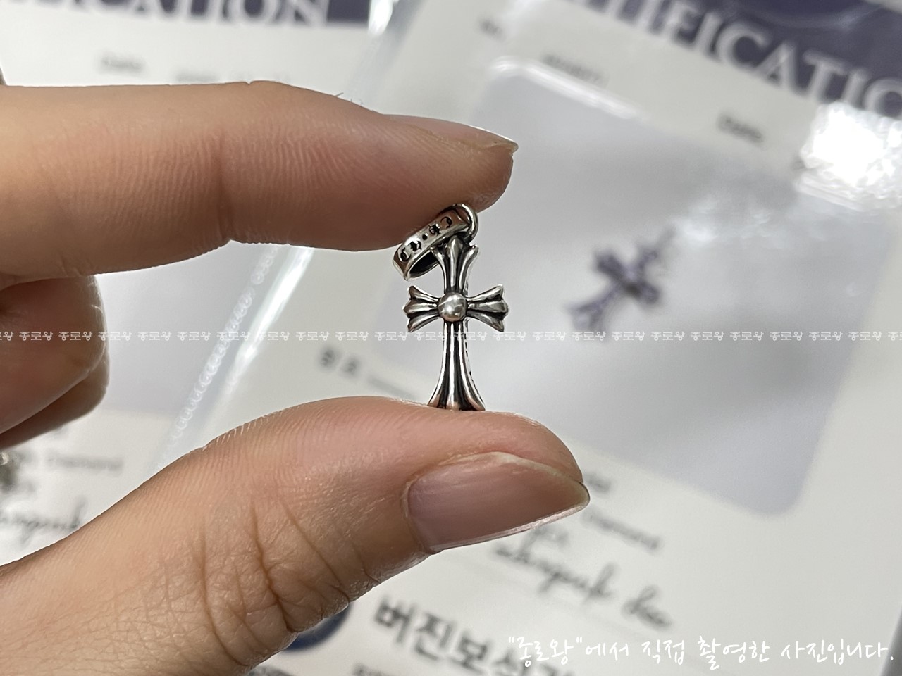 a10dcdddb0408500faf56df0539f3d1f_1764148763_8206.jpg a10dcdddb0408500faf56df0539f3d1f_1764148763_8206.jpg