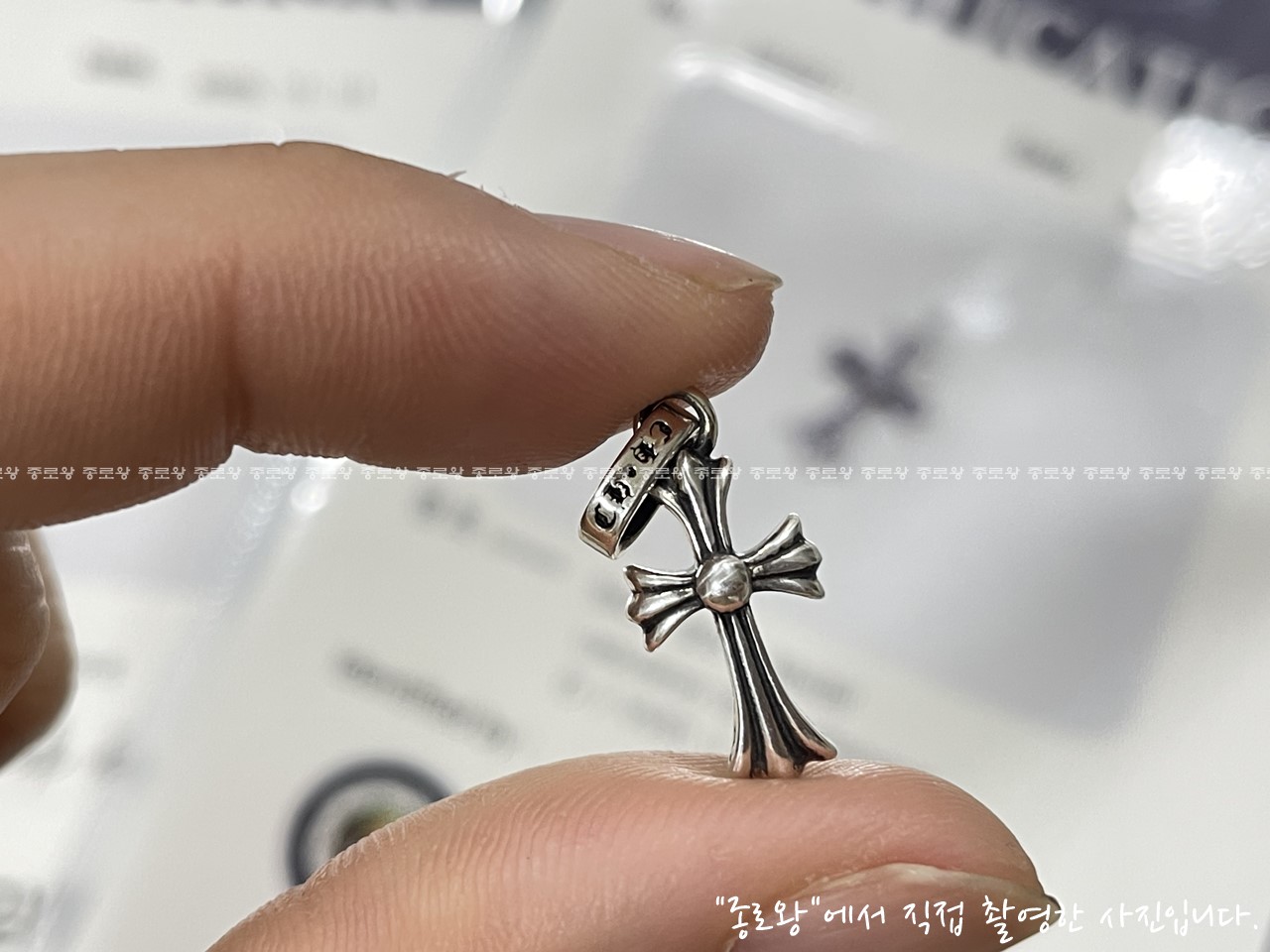 a10dcdddb0408500faf56df0539f3d1f_1764148764_1682.jpg a10dcdddb0408500faf56df0539f3d1f_1764148764_1682.jpg