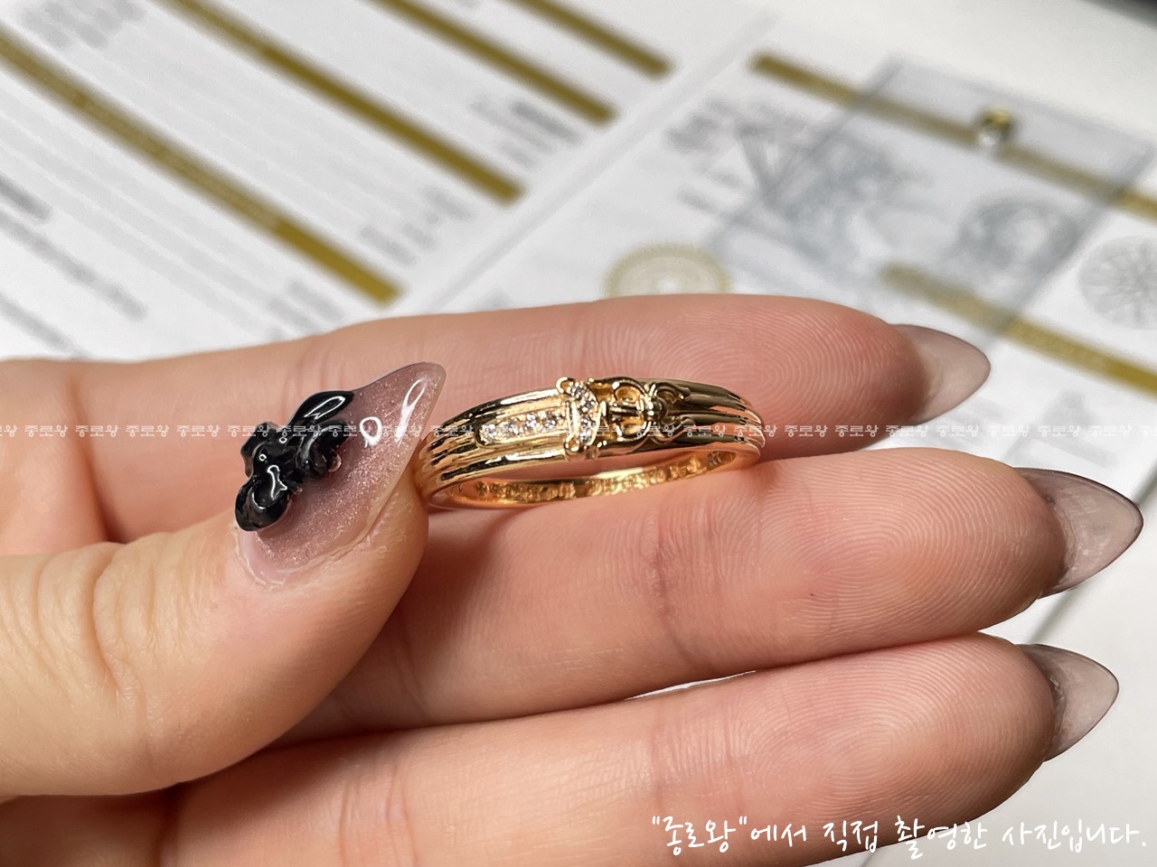 bc3b8960a22d97478e2a1e528e7da539_1764145613_1081.jpg bc3b8960a22d97478e2a1e528e7da539_1764145613_1081.jpg