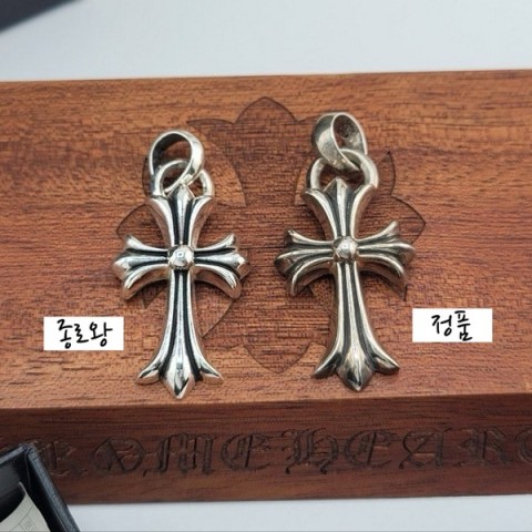 Chrome Hearts 크롬하츠 크로스 위드베일 팬던트 / 정품 1:1 비교 / 최신수정버전